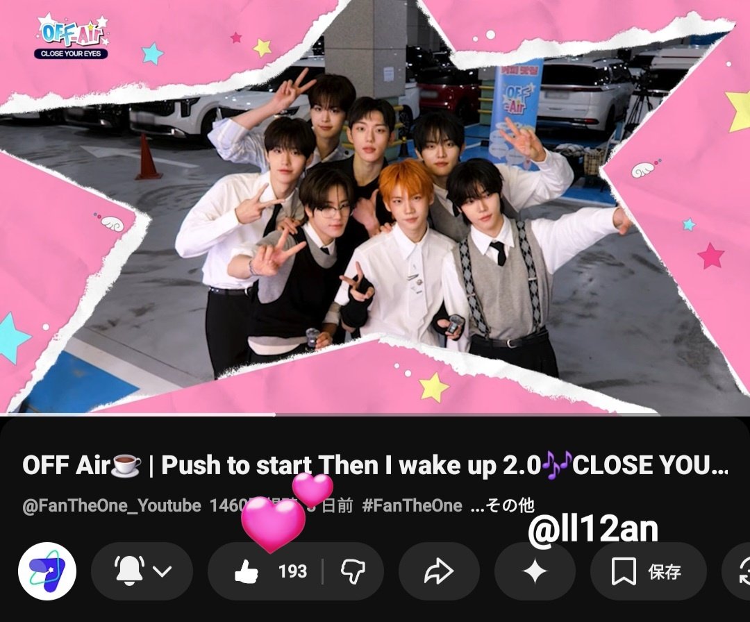 ll12an's tweet photo. 클유아 짱💞 팬더원 짱🫰
세번째 방문도 기 다 림 ...
#오프에어_ON #FANTHEONE #CLOSEYOUREYES #팬더원 https://t.co/glEtnXeaMe