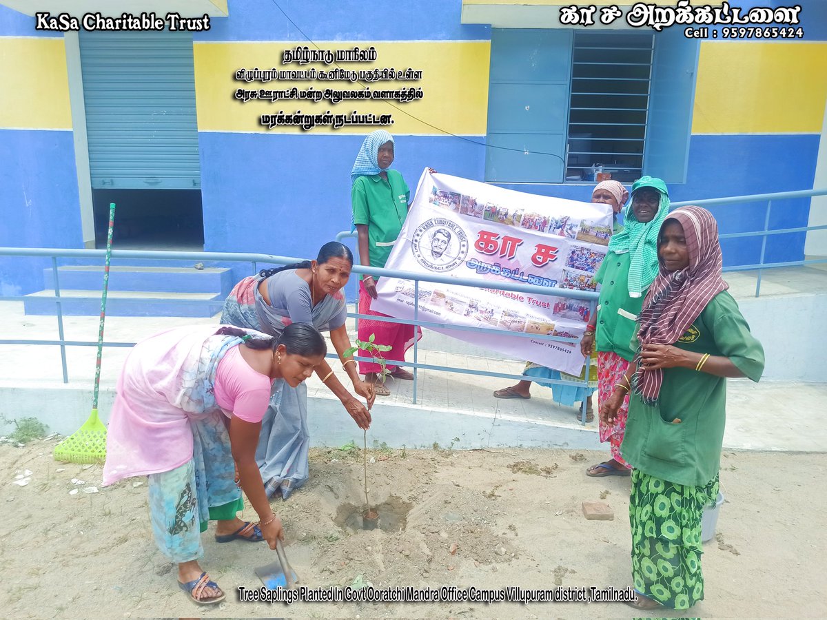 VijaySethupathi Followers tweet media