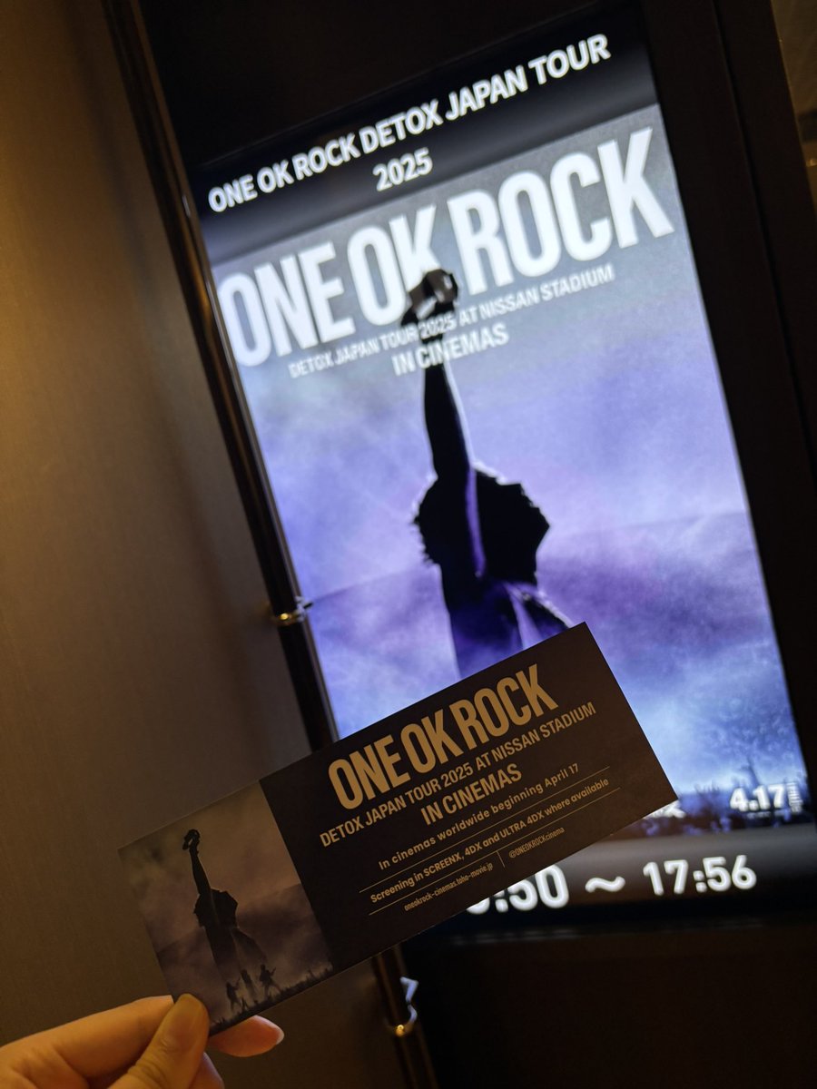 AyU_1096903's tweet image. もう頑張れないってときに必ず背中を押してくれる、全力で音楽を届けてくれるロックバンドに出会えてよかったと、 強く感じたライブでした🔥

 #ONEOKROCK 
 #DETOX