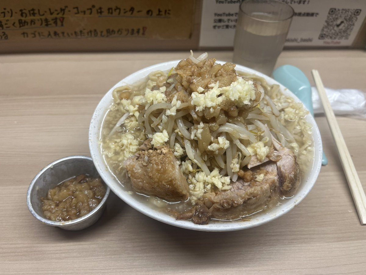 おたく tweet media