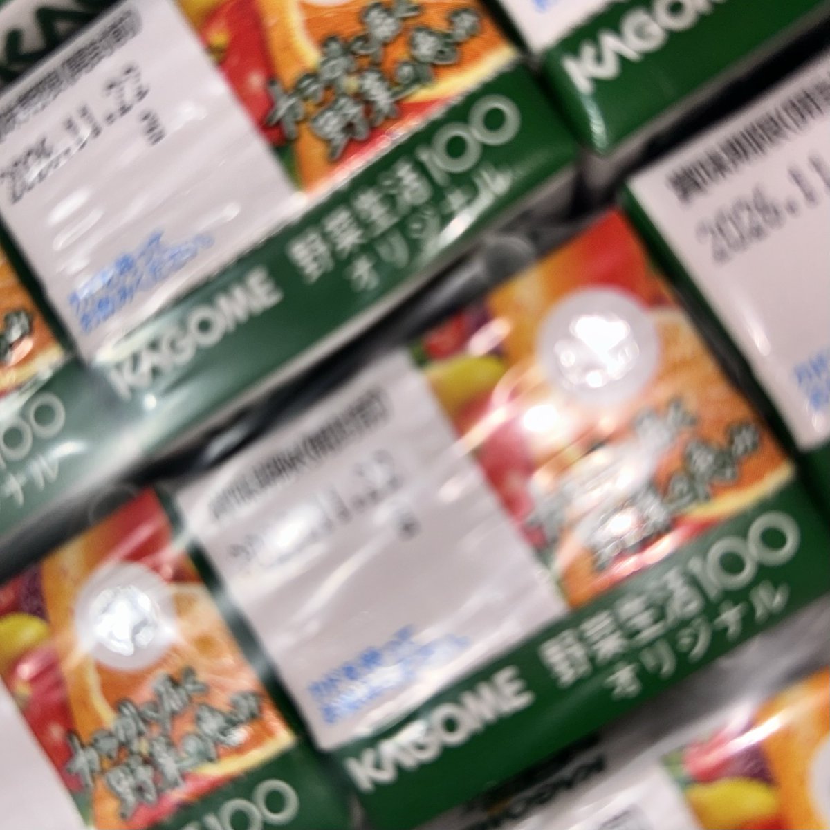 ばけ太 tweet media