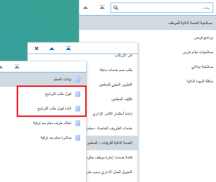 بدر بن محمد البلوي tweet media