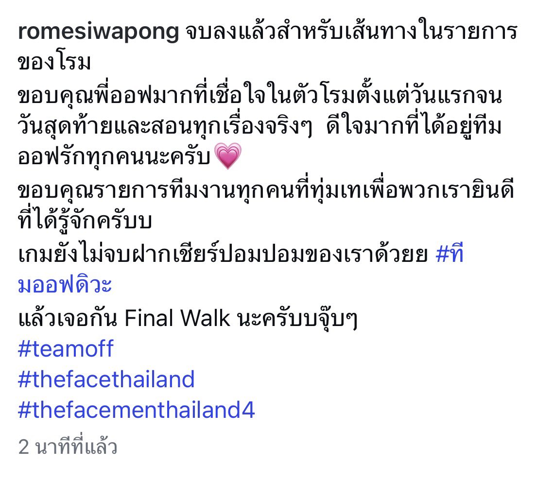 ᒍ 📌 tweet media