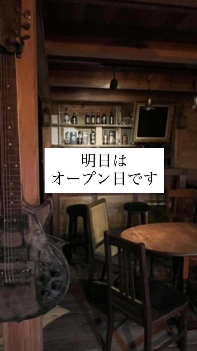 Atelier cafe CAST tweet media