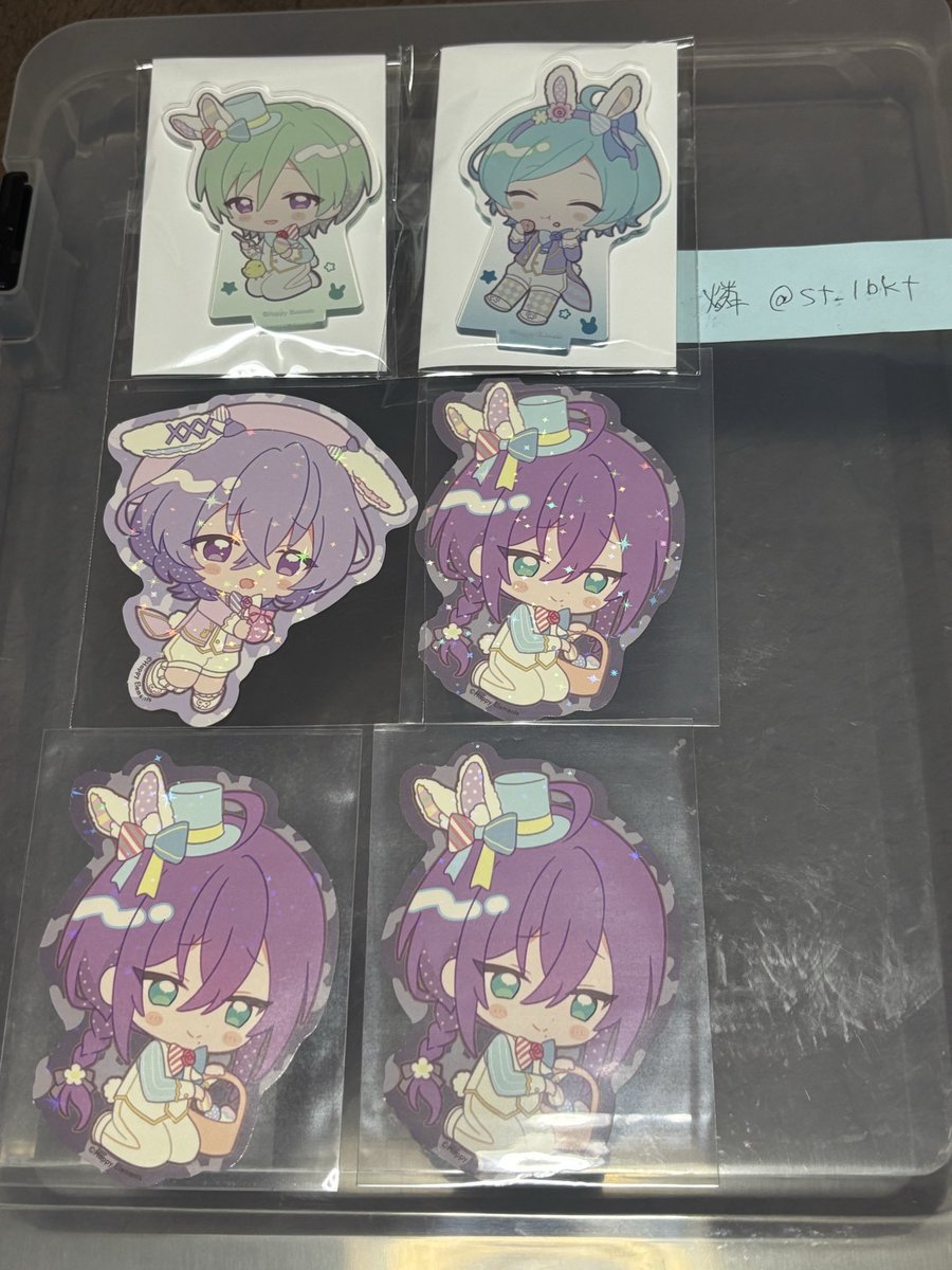 燐@のんびり勢 tweet media