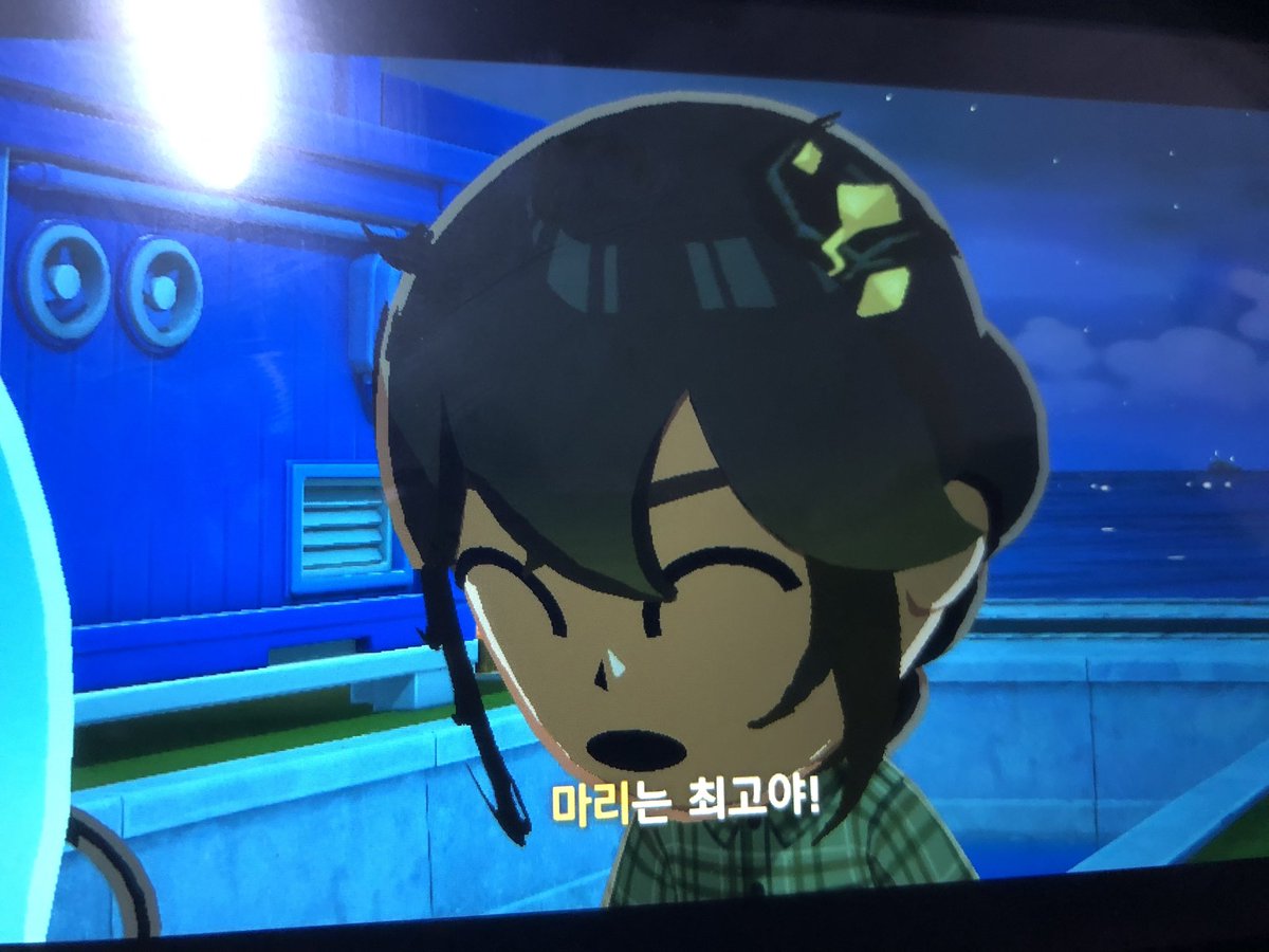 나봄 tweet media