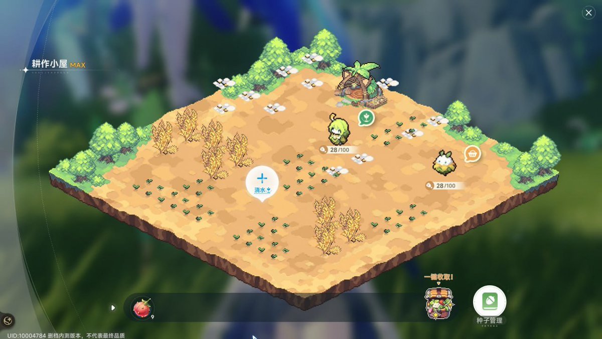 AzurPromilia_WD's tweet photo. Azur Promilia Home System

• Your personal estate (home + surrounding area)
• Focus on farming and landscaping
• Interact with NPC merchants

A space to relax outside of adventuring
#AzurPromilia https://t.co/yznUsO6FVE