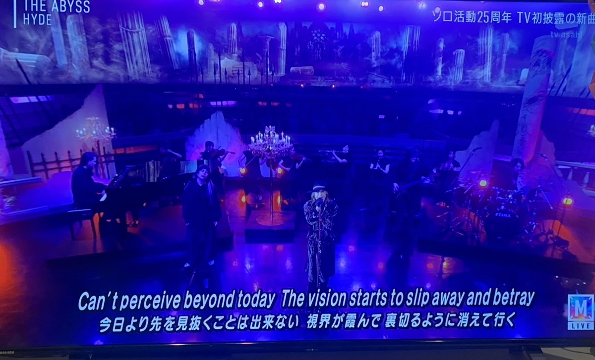 昨日は、HYDEさんチームでMステでした！
再び、HYDEさんの歌と存在に、感動が蘇り…🥹
本当にありがとうございました！！

そして…やっぱりこのチーム、大尊敬and大好きです♡Family！

友人が、たくさん動画や写真送ってくれて、すごく嬉しかったです♡
ありがとう♡

#HYDE
#Mステ
