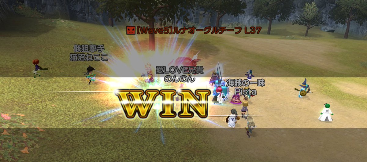 TiLva0's tweet photo. みんな強すぎて大の字で寝転んでても敵が溶けていった⚡️みなさまに感謝👼

再始動があれば、UGCはせめて今あるものだけでも着られるといいなぁという願望🍀
#元素騎士 https://t.co/a2glHVhut3