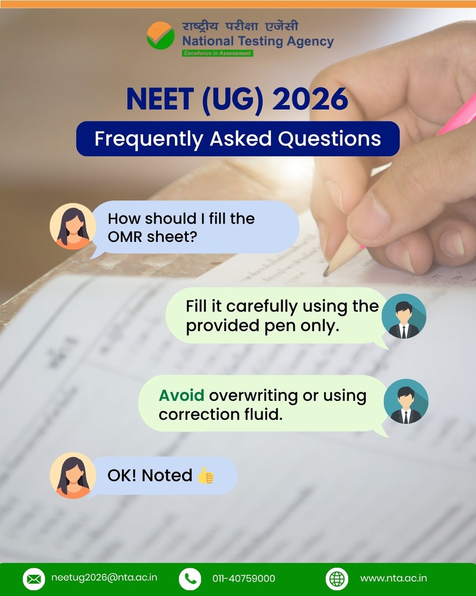 National Testing Agency tweet media