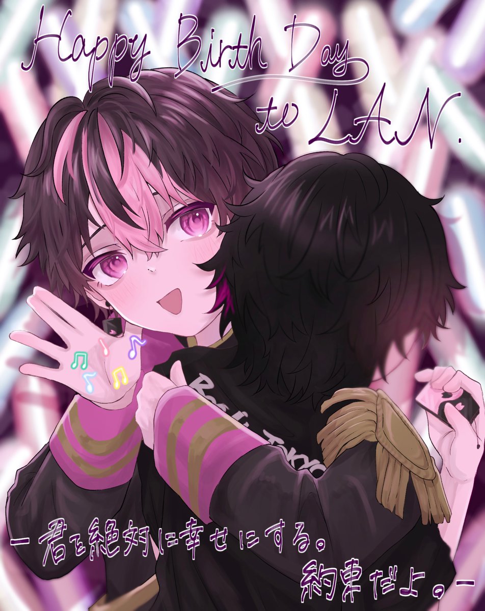 みのむし tweet media