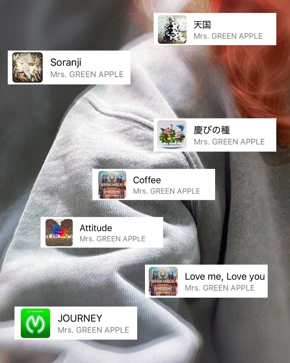 ゆず。 tweet media