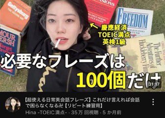 フライトちゃん✈️🪽 tweet media