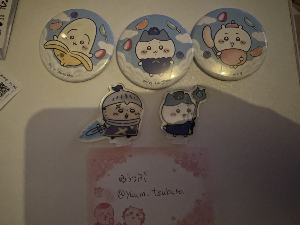 🍿ゆうつぶ⋈*｡ﾟ tweet media