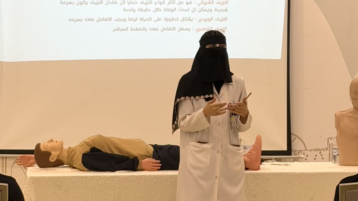 لقطات من مبادرة الإسعافات الأولية والإنعاش القلبي الرئوي 🫁🫀 بالتعاون مع مركز حي المحمدية النموذجي 🤍
<a href="/JdhMdc11867/">مركز حي المحمدية النموذجي</a> 
#شريان_الحياة
#انقاذ_روح #إسعافات_اولية #حياة_الانسان_و_صحته_اولاً
#تطوع_صحي
#مبادرات_توعويه
