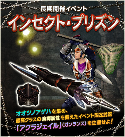 \爆雷針/ tweet media