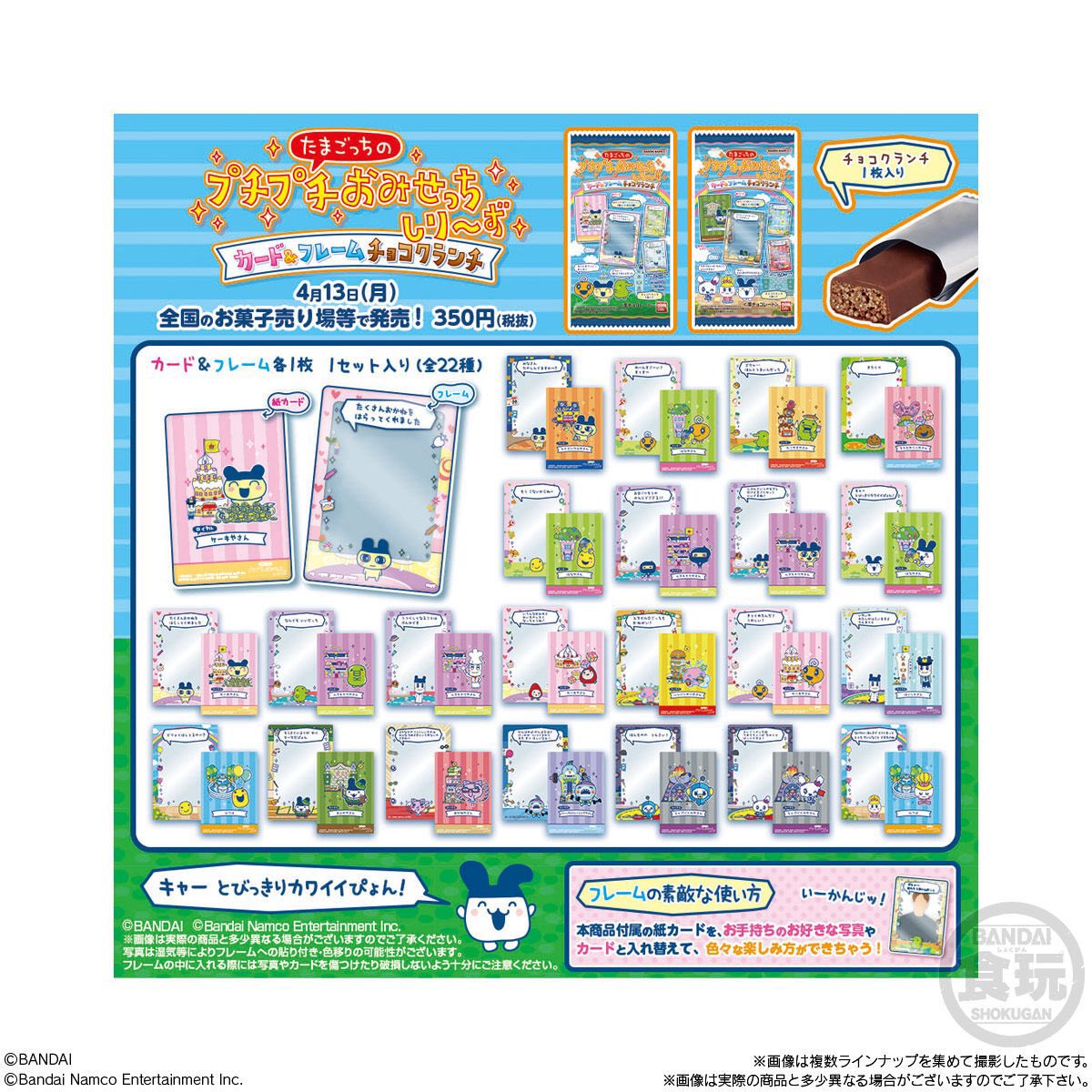 取引🎀 tweet media