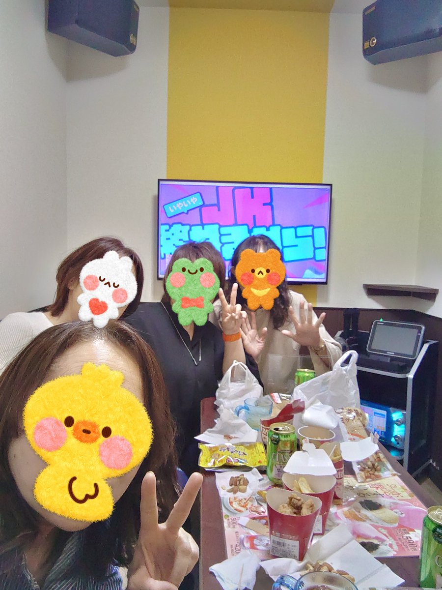 KUMIKO.A tweet media