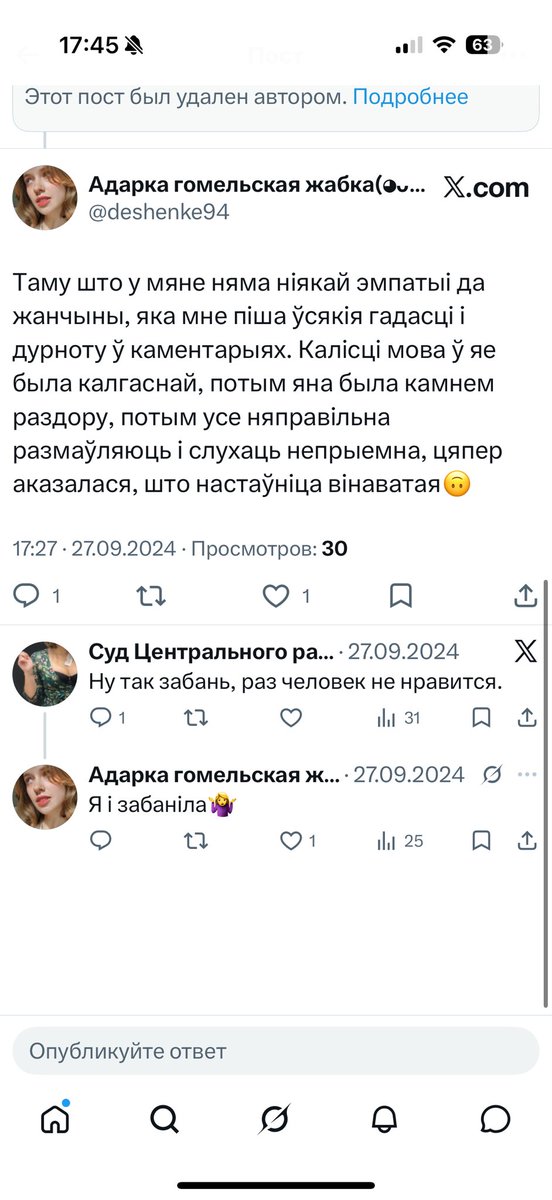 Konstantin Kalinowski tweet media