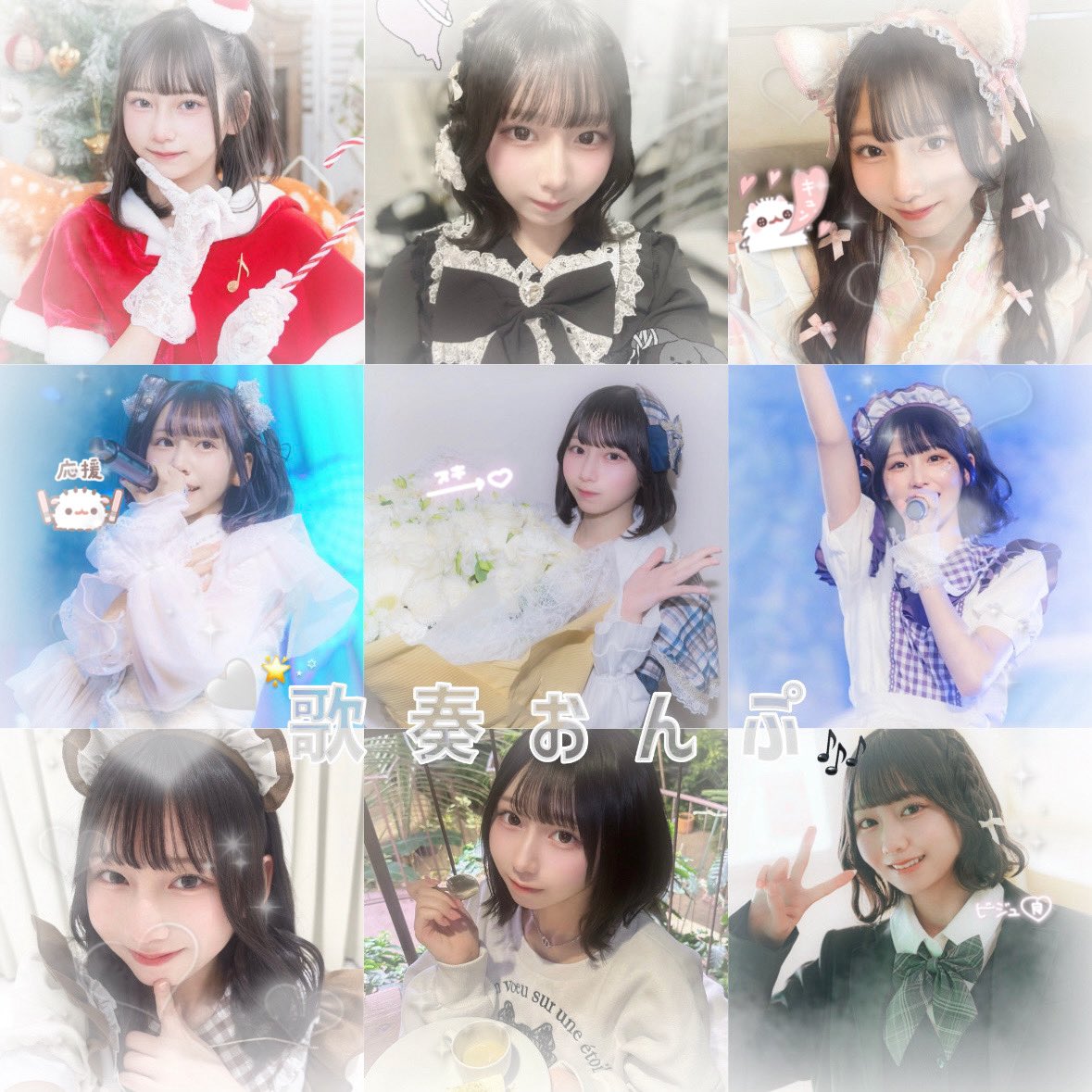 あちゃ♩ tweet media