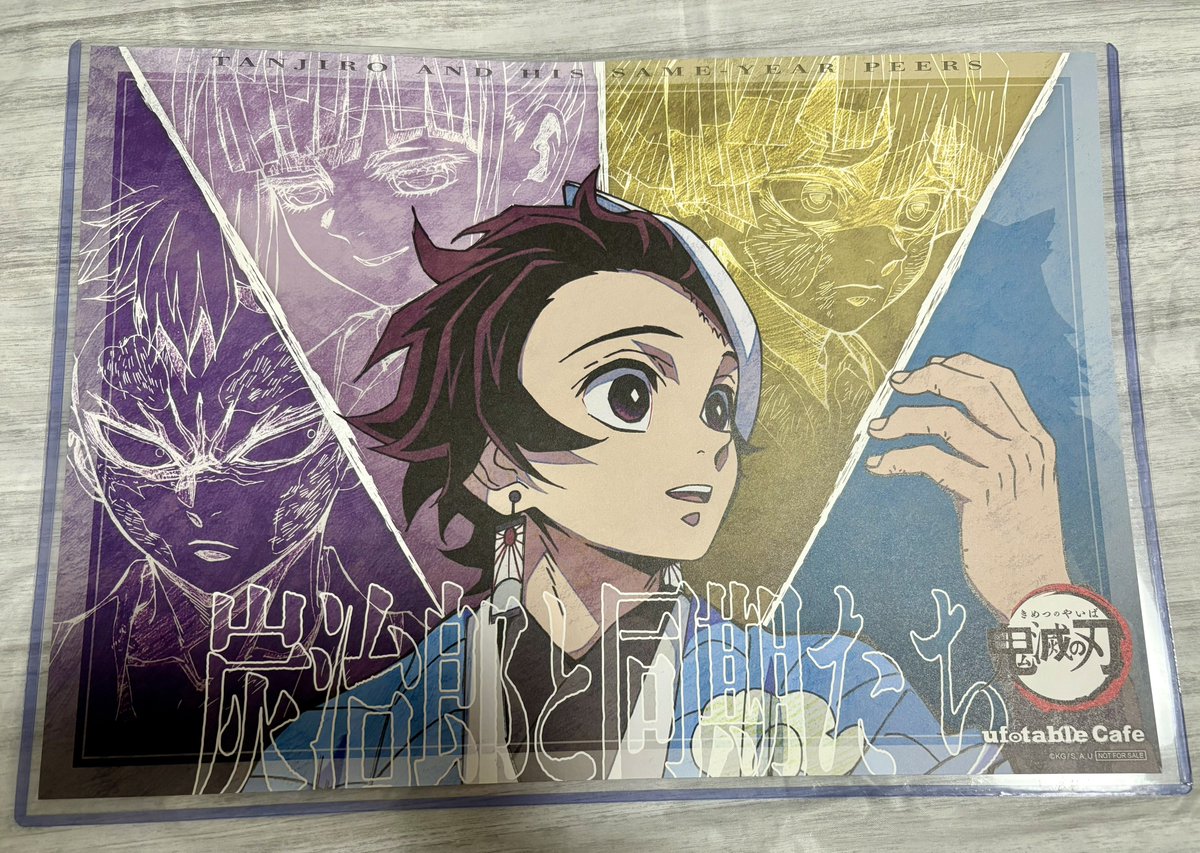 なーこ@固定有 tweet media