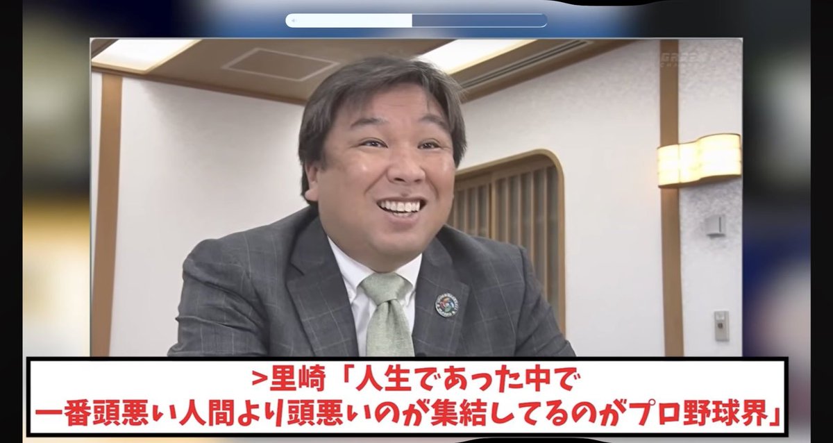 メガランド tweet media