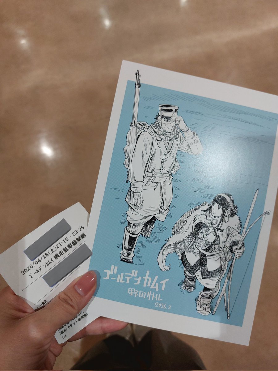 tweedia613's tweet photo. 4回目観てきました！
今回の映画を通して、更にインカラマッちゃんと都丹さんの事好きになったなー😚✨
本当に本当に全キャストさん原作愛を感じて素晴らしい✨
楽しかった🤗💕
#ゴールデンカムイ https://t.co/YSTeJ9EO3M
