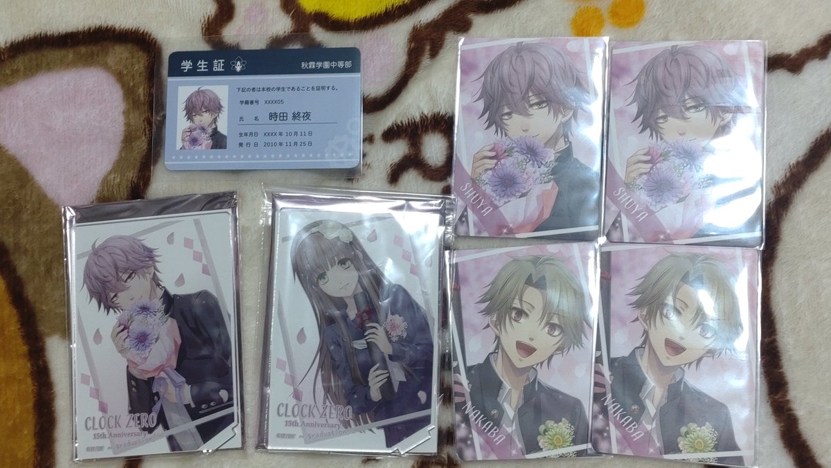 たま☆（白猫☆TAMA) tweet media