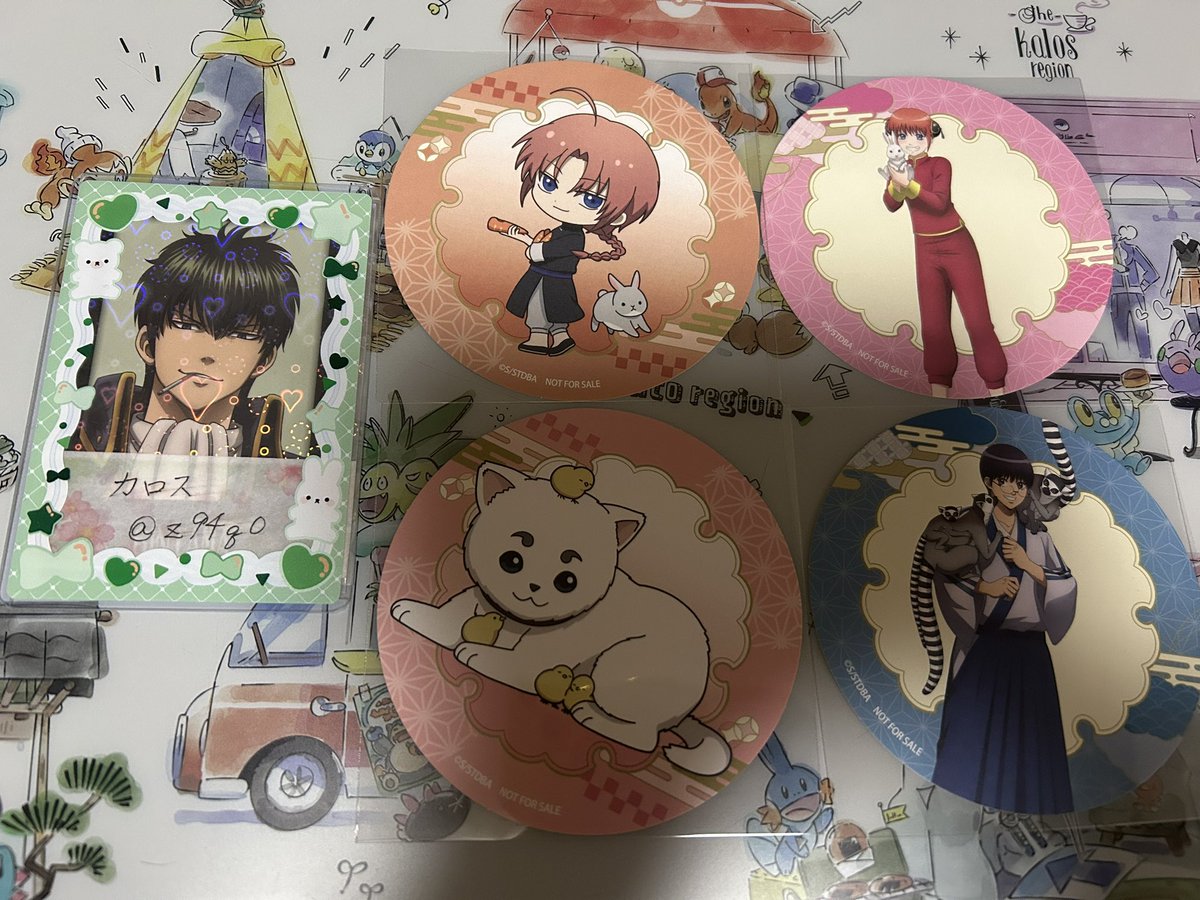 カロス@初回の方はツイフィ読んだ方優先 tweet media