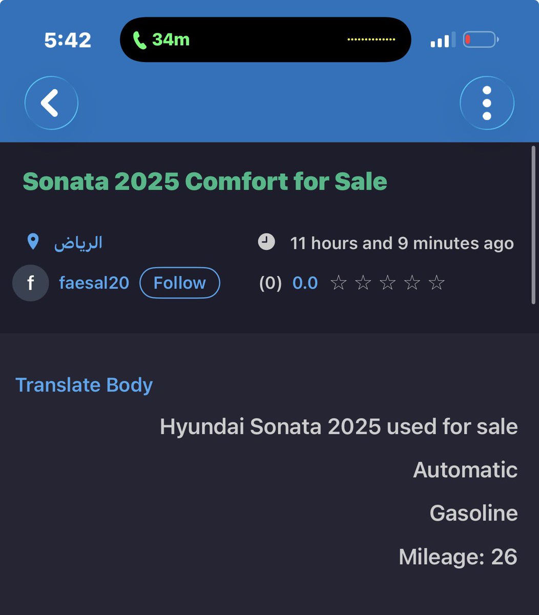 behind bars tweet media