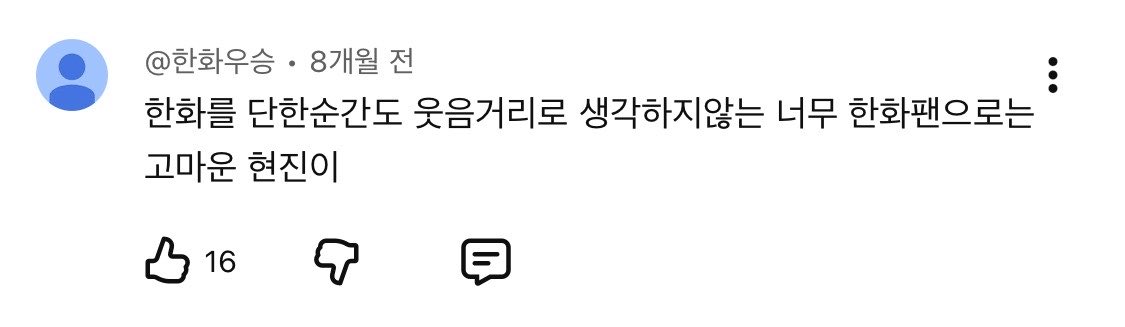 류뚱카롱 tweet media