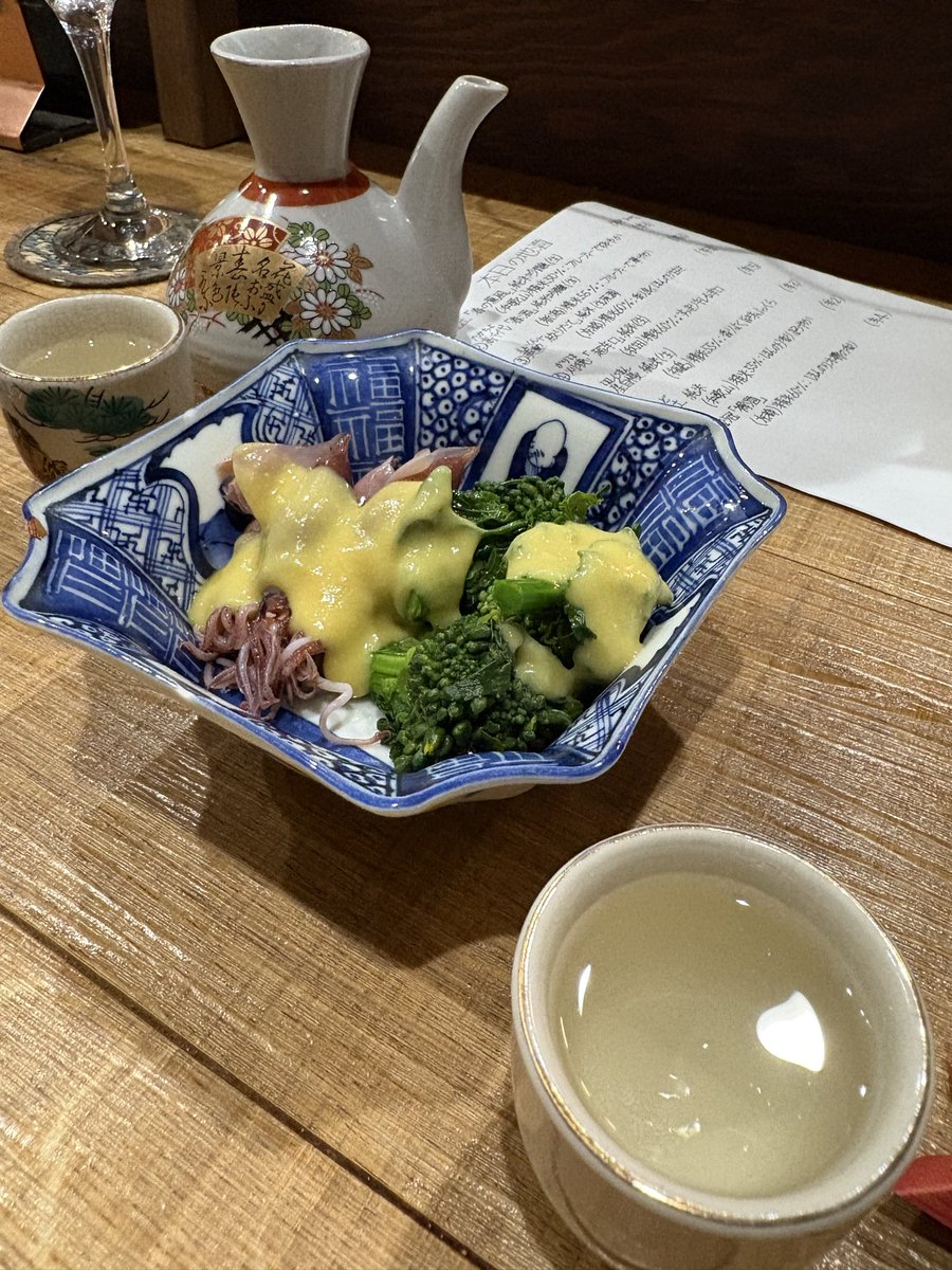 はればれ tweet media