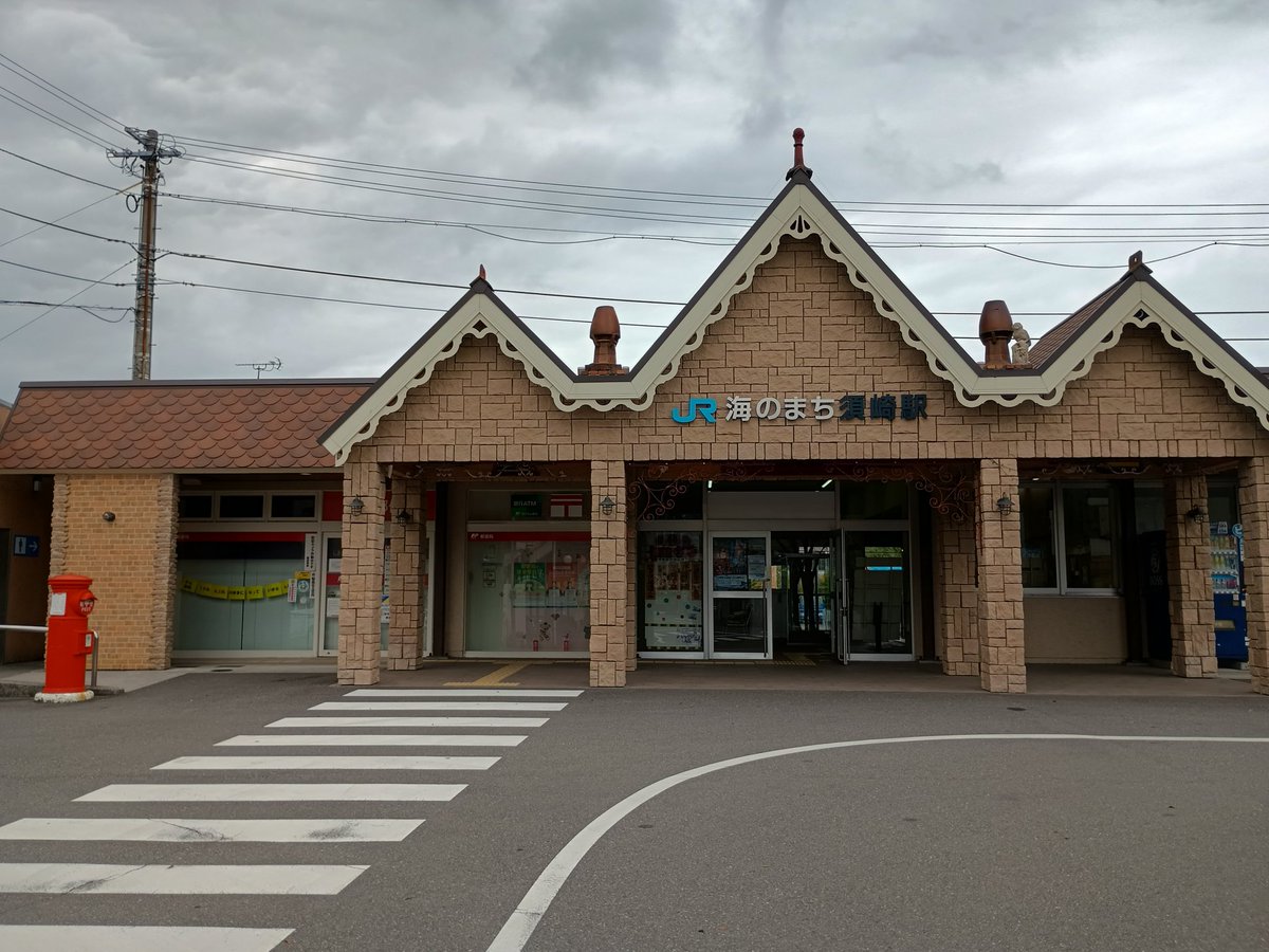 D.K@郵趣アカウント tweet media