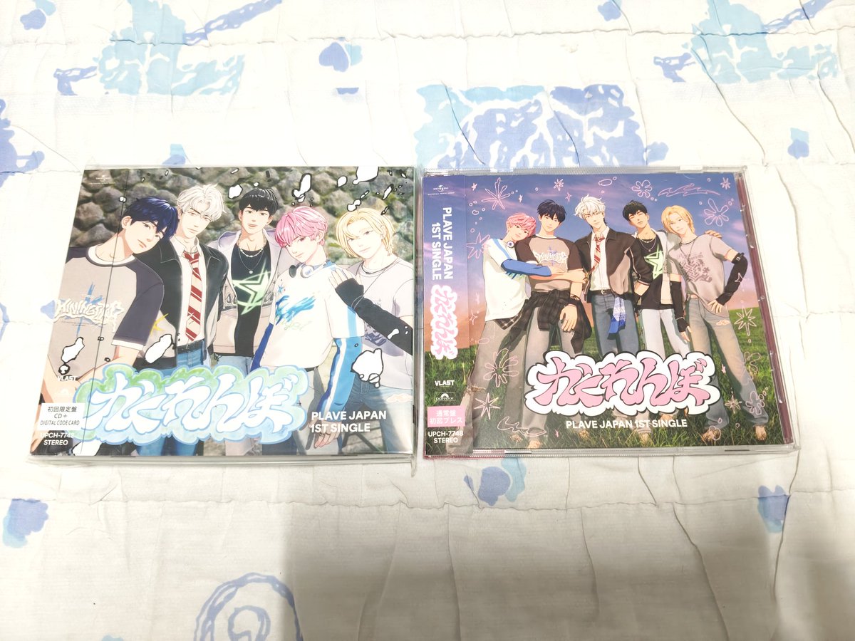 Kum_Apech's tweet photo. WTS | ขาย

อัลบั้มเปล่า Japan Ver. ไม่มีการ์ดอัลบั้มนะคะ

🎀 อัลบั้มละ 50 บาท
📮 ค่าส่ง 40 บาท

#ตลาดนัดPlave https://t.co/gKINLRTgDC