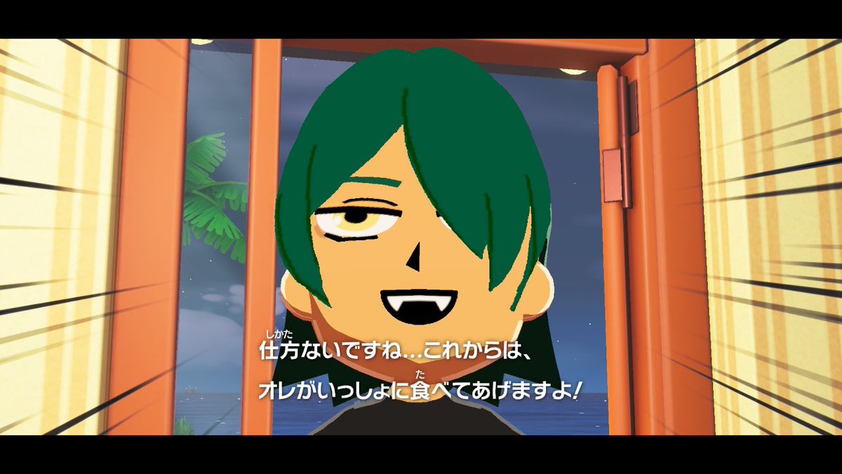 りゅうしゃん00 tweet media