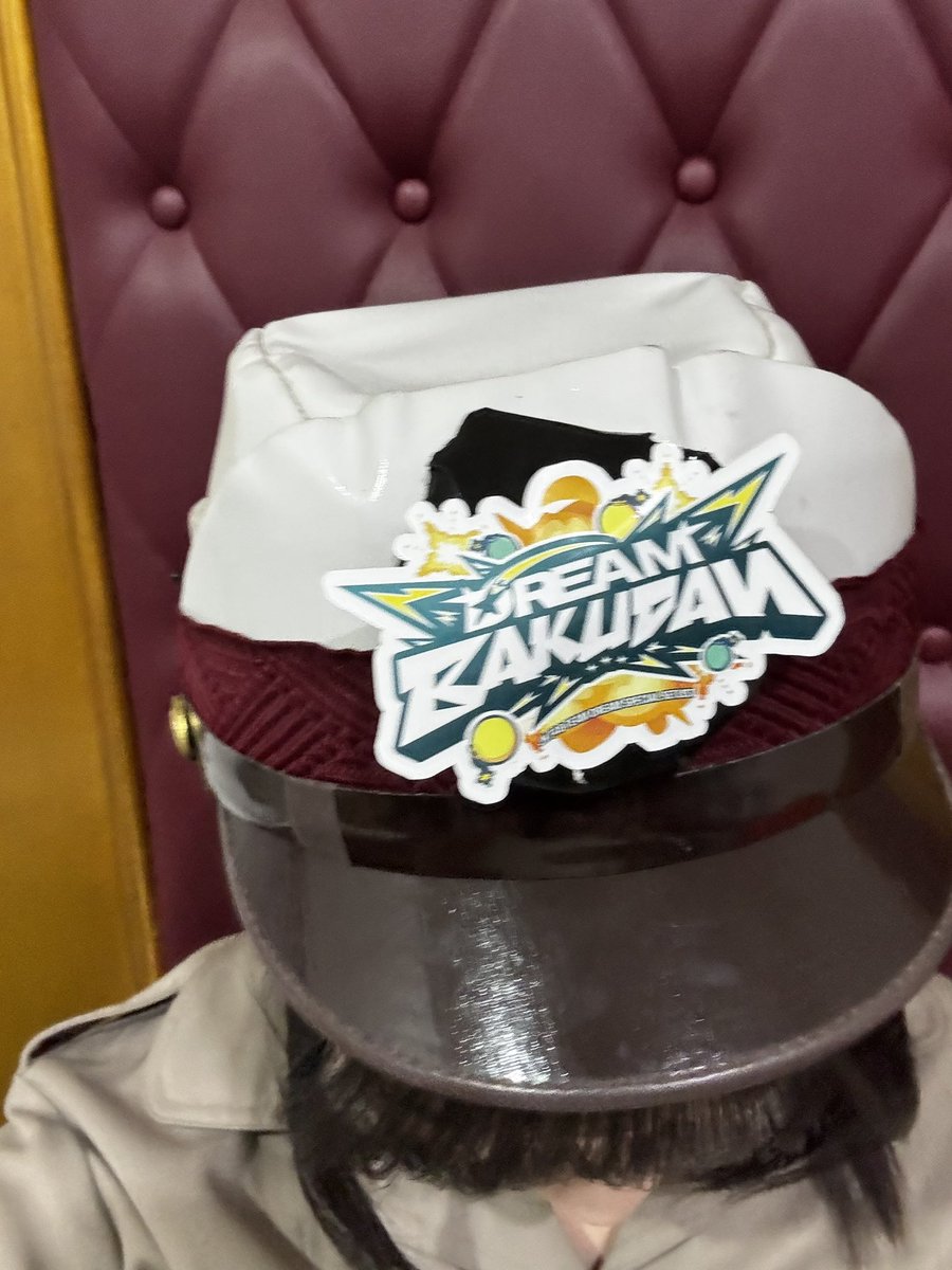 Jemima Evodie tweet media