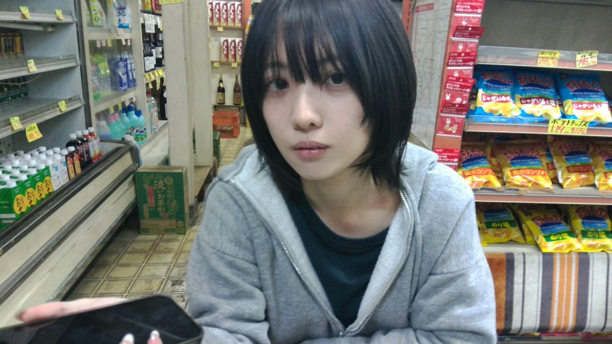 aki ogura tweet media