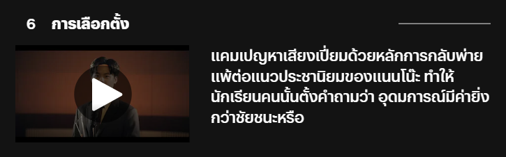 BECKY OFFICIAL tweet media