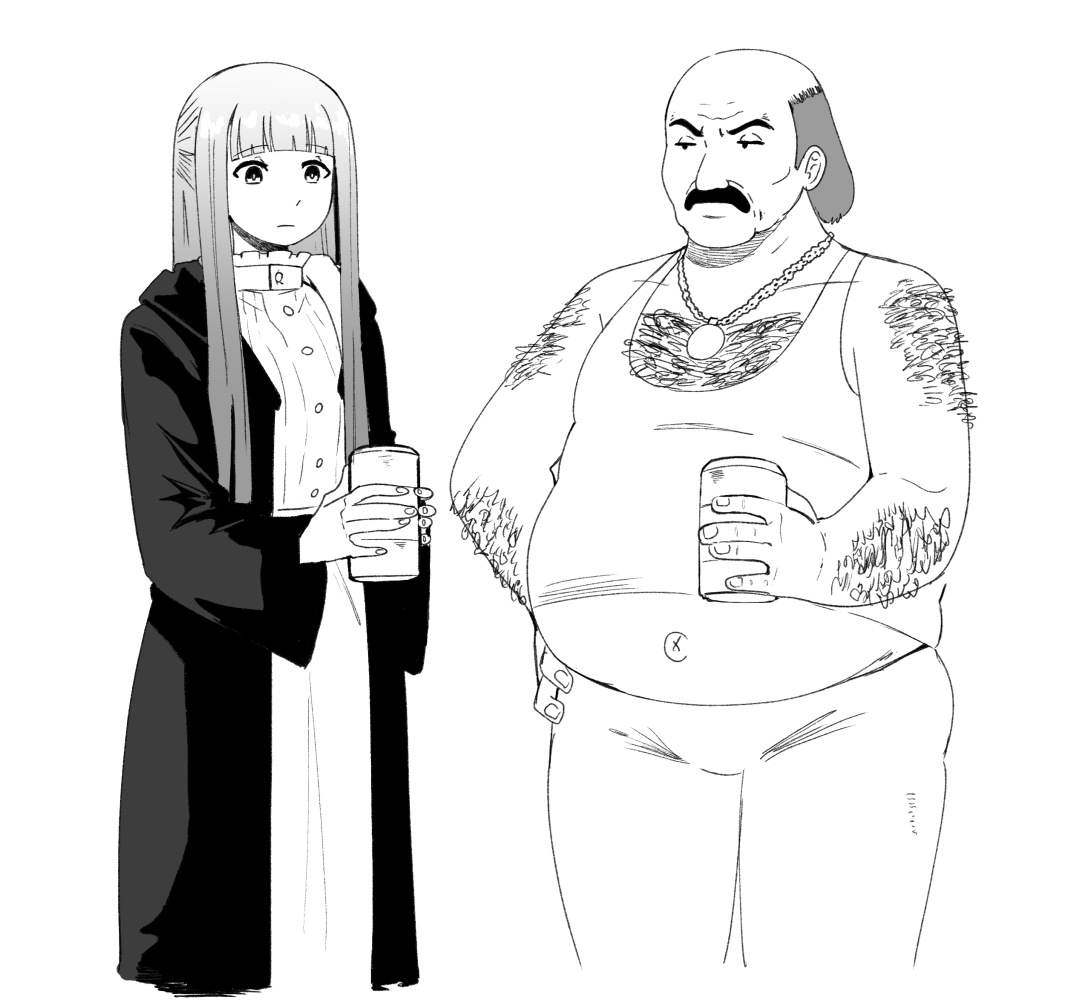 Wanderjegson tweet media