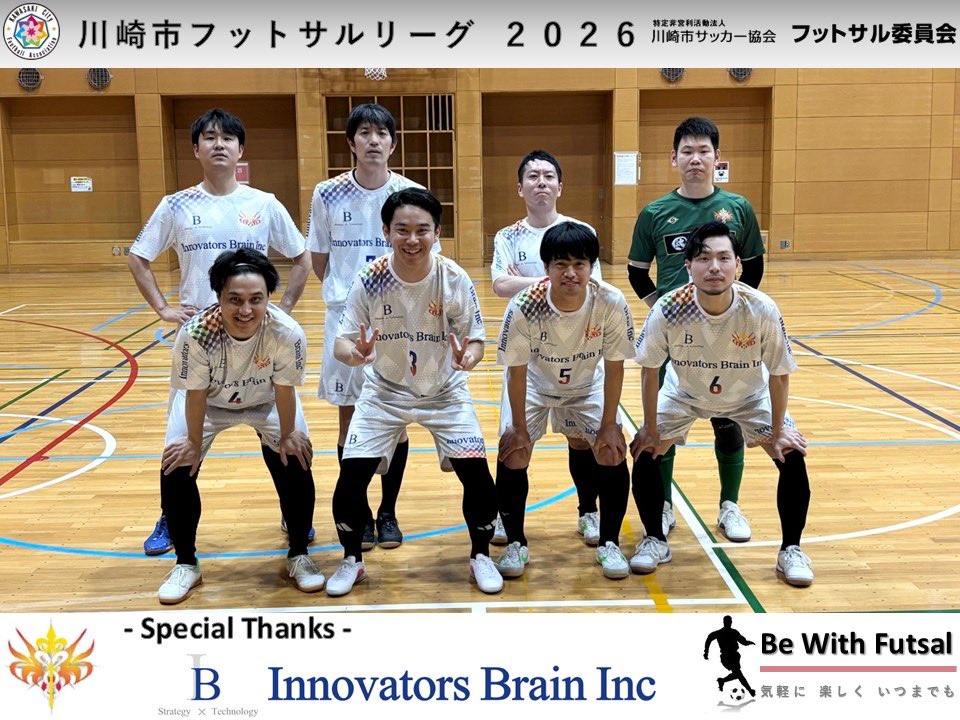 【Eternity： #川崎市リーグ 】
開幕戦
🆚 REXVA <a href="/rexva5/">rexva(リーヴァ) / 新しい事に挑み続けるブランド</a> 
　4-4 DRAW

新生Eternityメンバー参戦🔥
新ユニフォームもお披露目✨
コサル常連メンバーで楽しく蹴りました

相手はクワトロで
なかなかコサルではお目に掛からない戦術
守備だけ共通確認し攻撃は自由🤭

先制点を奪うものの