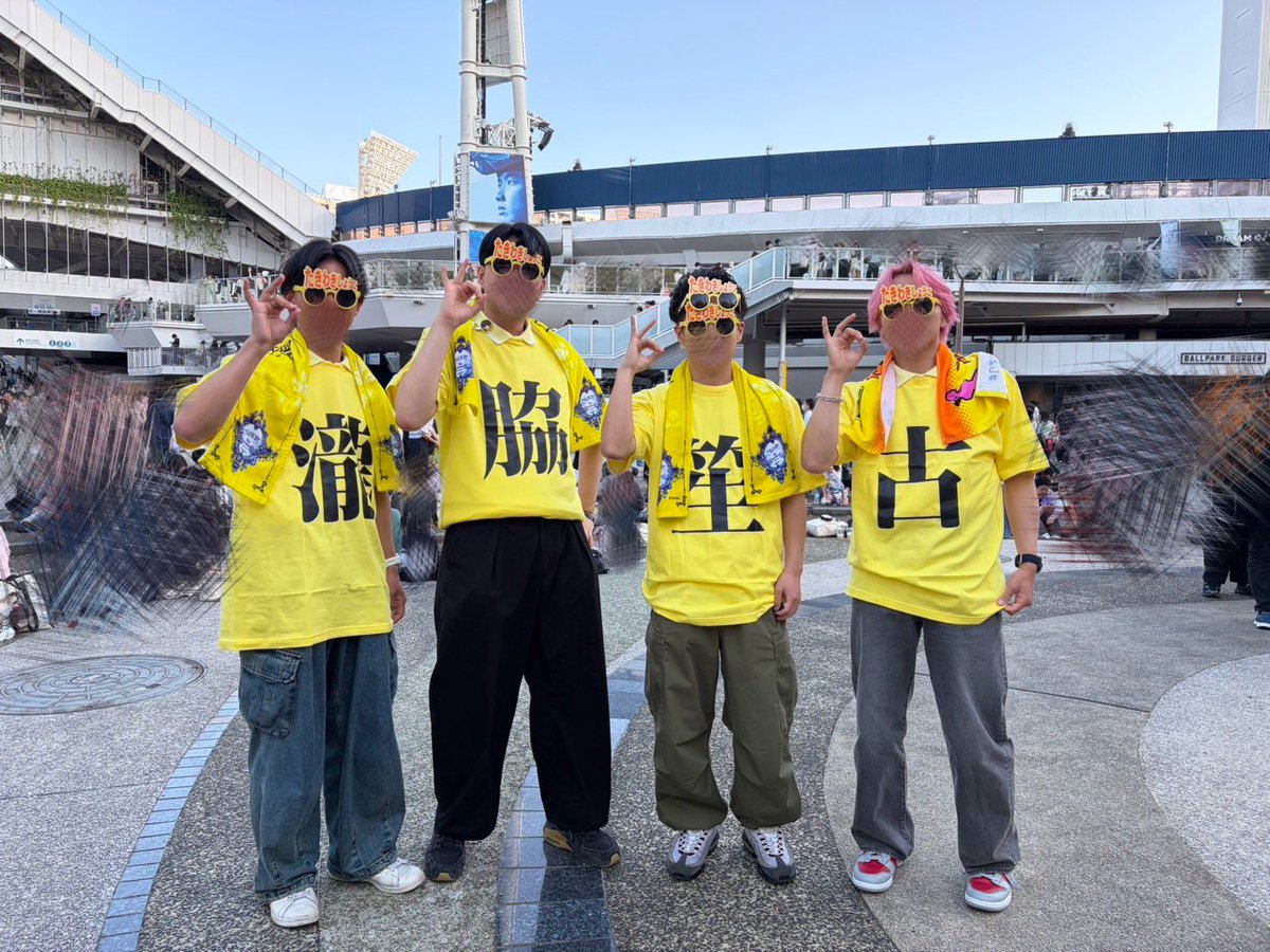 あっつ‼️@イシリー tweet media