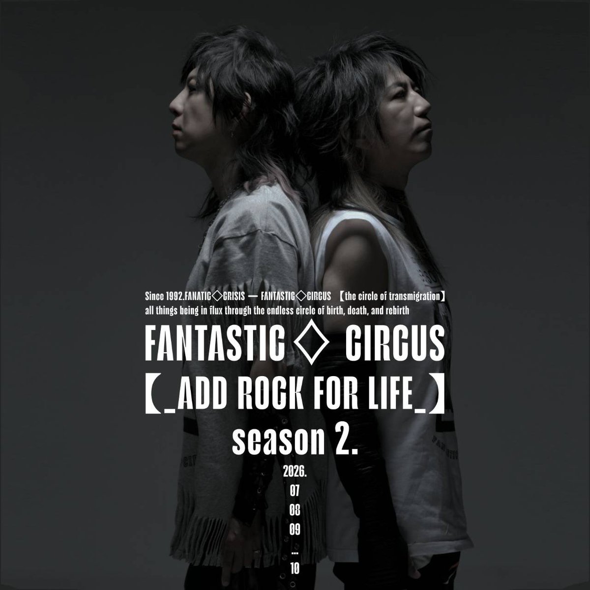 FANTASTIC◇CIRCUS tweet media