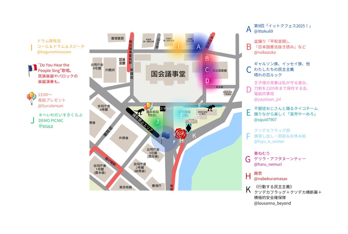 こぶ😷 tweet media