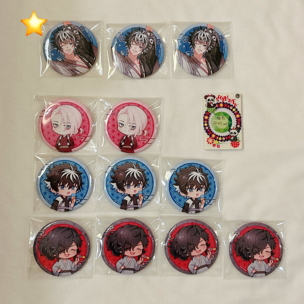 椎名🍮リットリンクあります tweet media