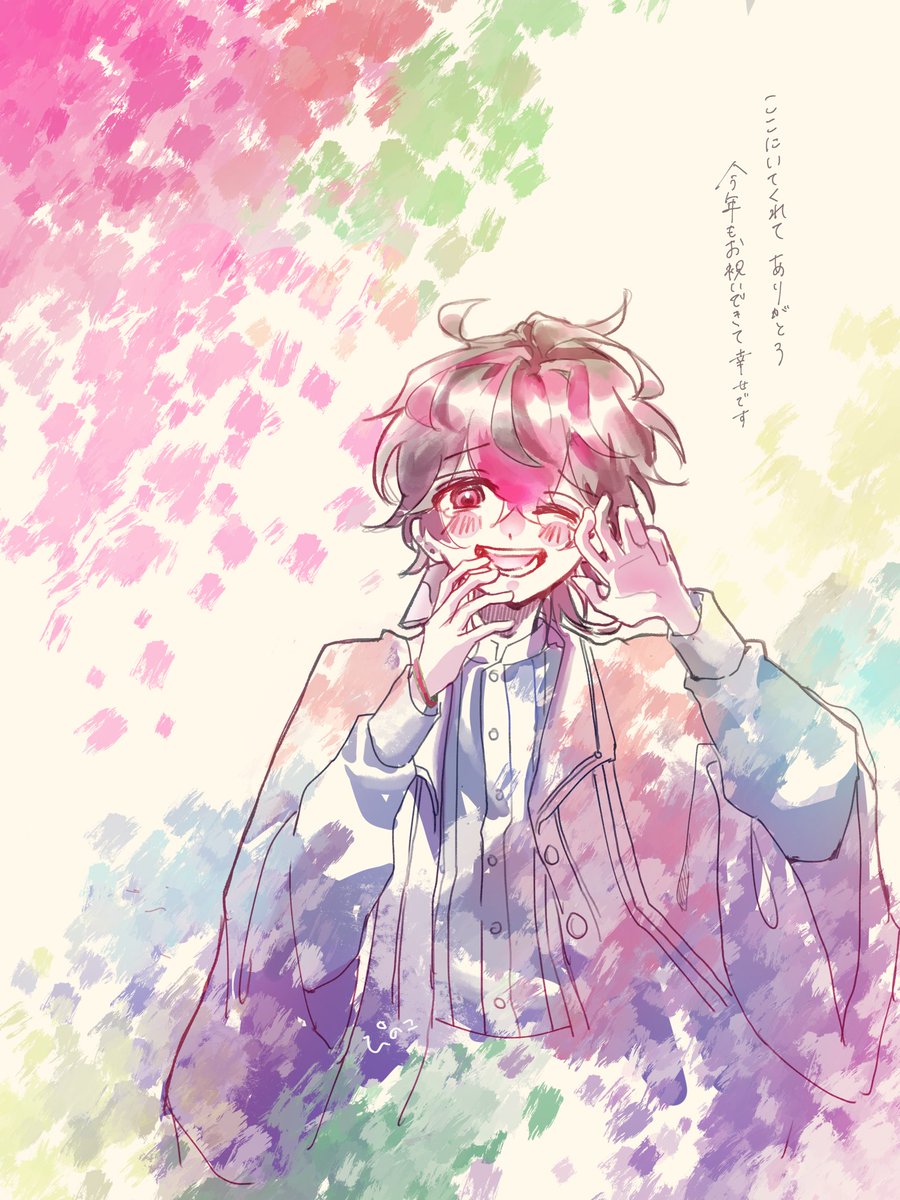 ぴのこ🎼🌸🦈✺ tweet media