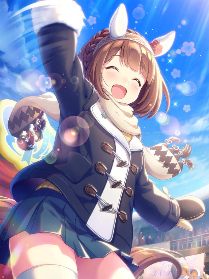 Umamusume Positivity tweet media