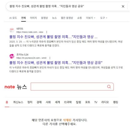 Kwave 🇰🇷 tweet media