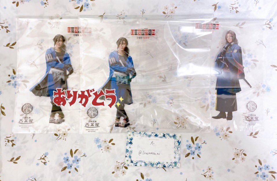 冬@ツイフィ必読 tweet media