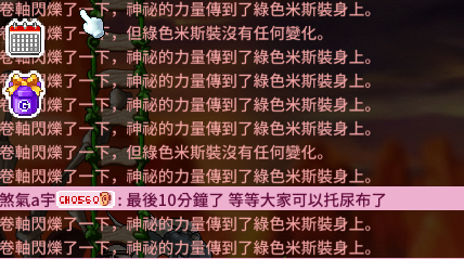 啾 tweet media