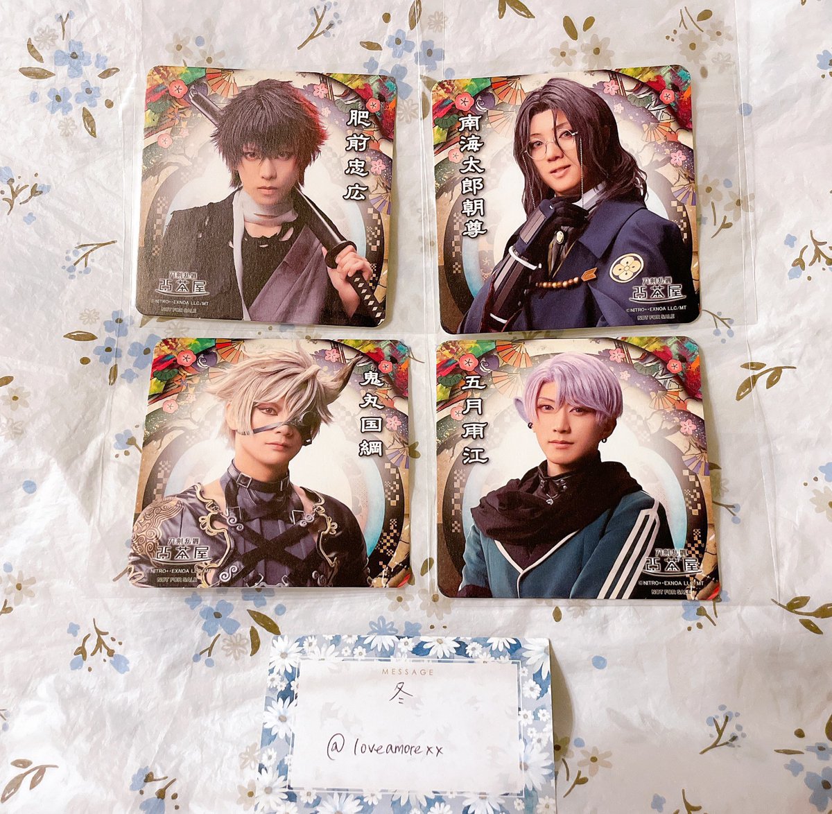 冬@ツイフィ必読 tweet media